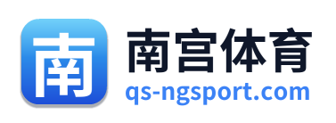 南宫体育